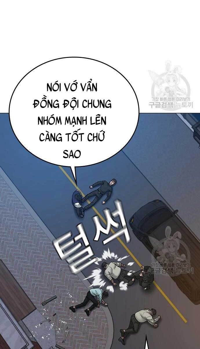 Nhiệm Vụ Đời Thật Chapter 55 - Trang 2
