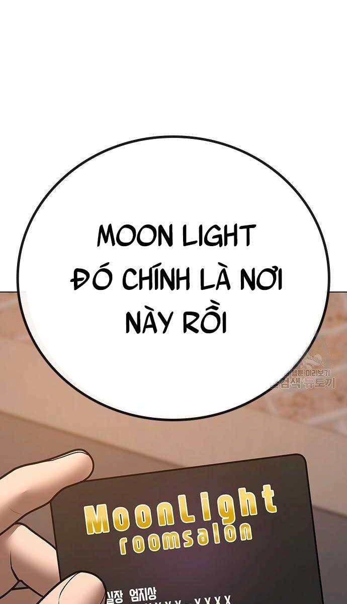 Nhiệm Vụ Đời Thật Chapter 55 - Trang 2