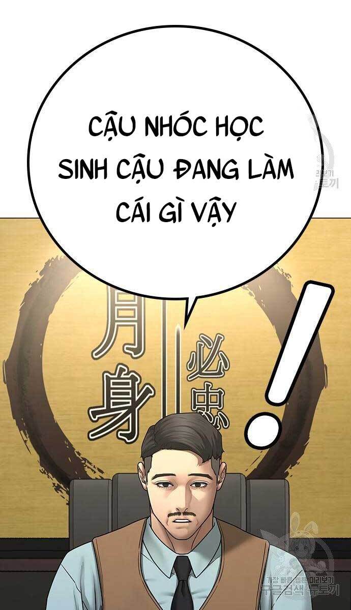Nhiệm Vụ Đời Thật Chapter 57.5 - Trang 2