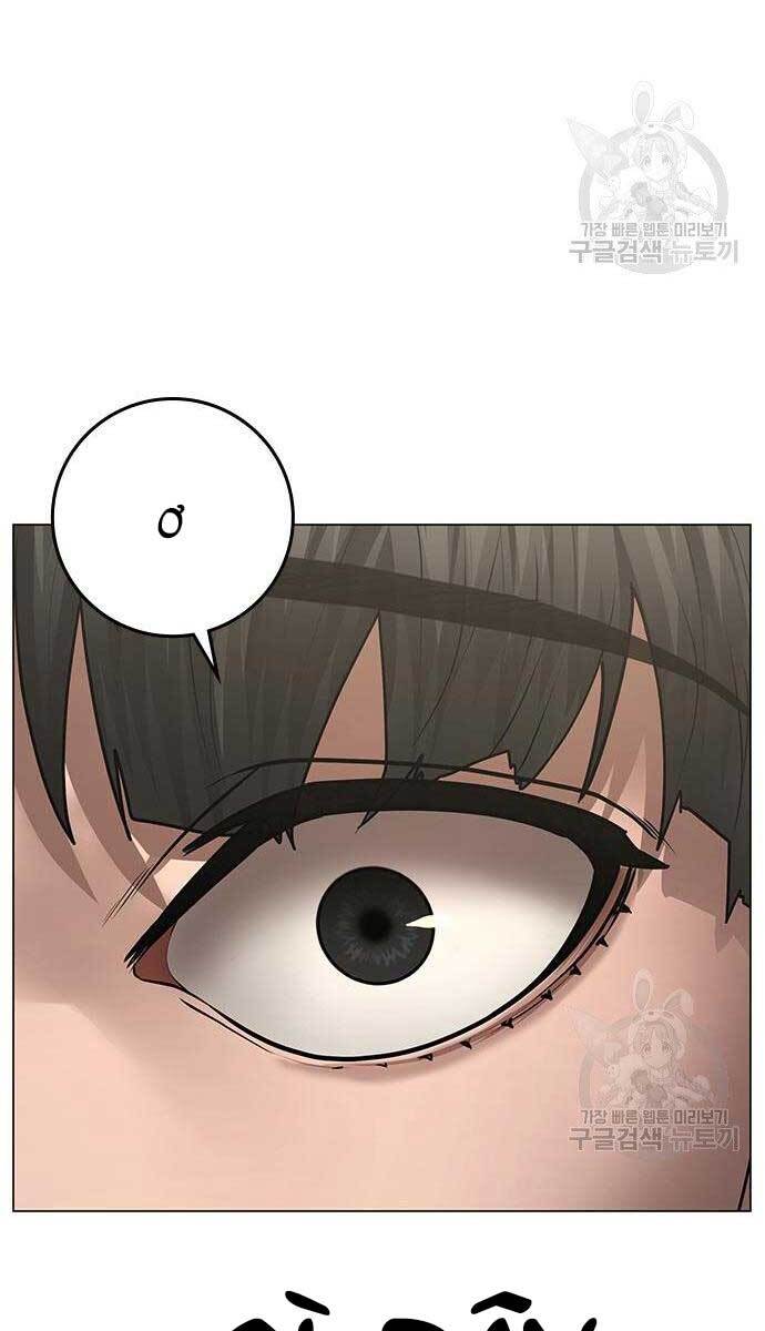 Nhiệm Vụ Đời Thật Chapter 57.5 - Trang 2