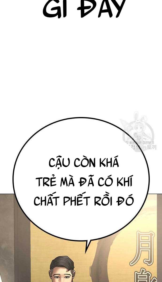 Nhiệm Vụ Đời Thật Chapter 57.5 - Trang 2