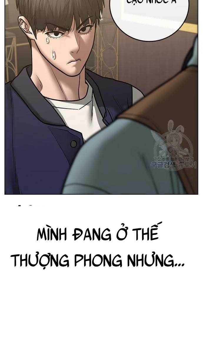 Nhiệm Vụ Đời Thật Chapter 57.5 - Trang 2