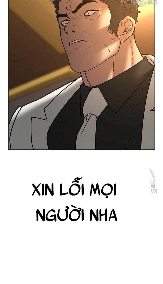 Nhiệm Vụ Đời Thật Chapter 57.5 - Trang 2