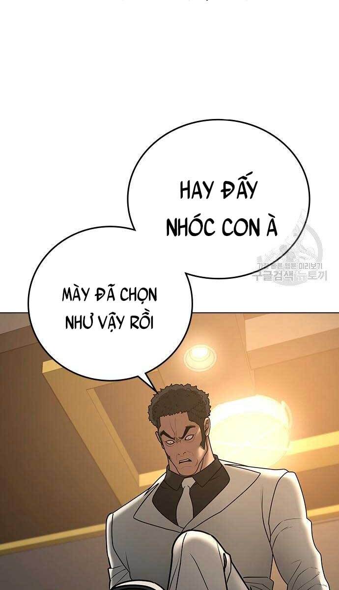 Nhiệm Vụ Đời Thật Chapter 57.5 - Trang 2