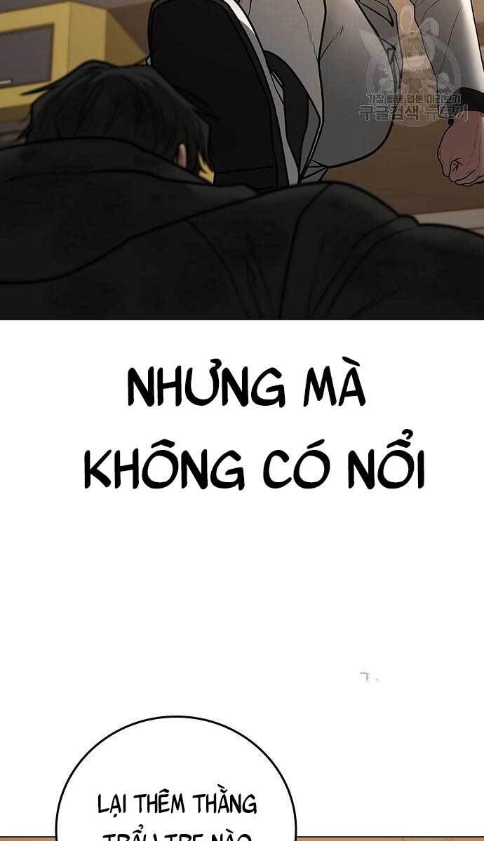Nhiệm Vụ Đời Thật Chapter 57.5 - Trang 2