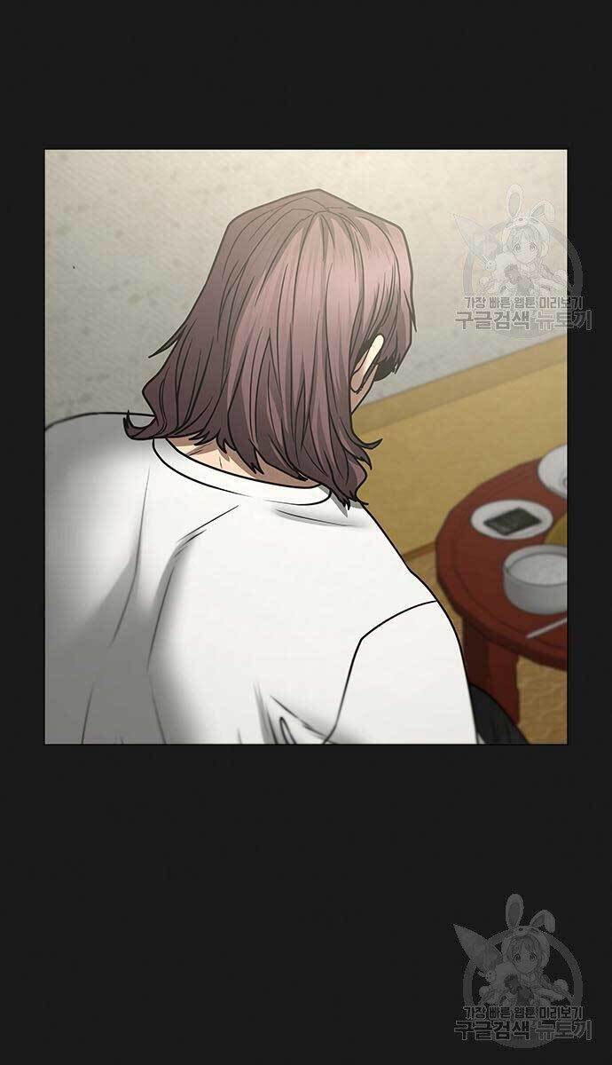 Nhiệm Vụ Đời Thật Chapter 57.5 - Trang 2