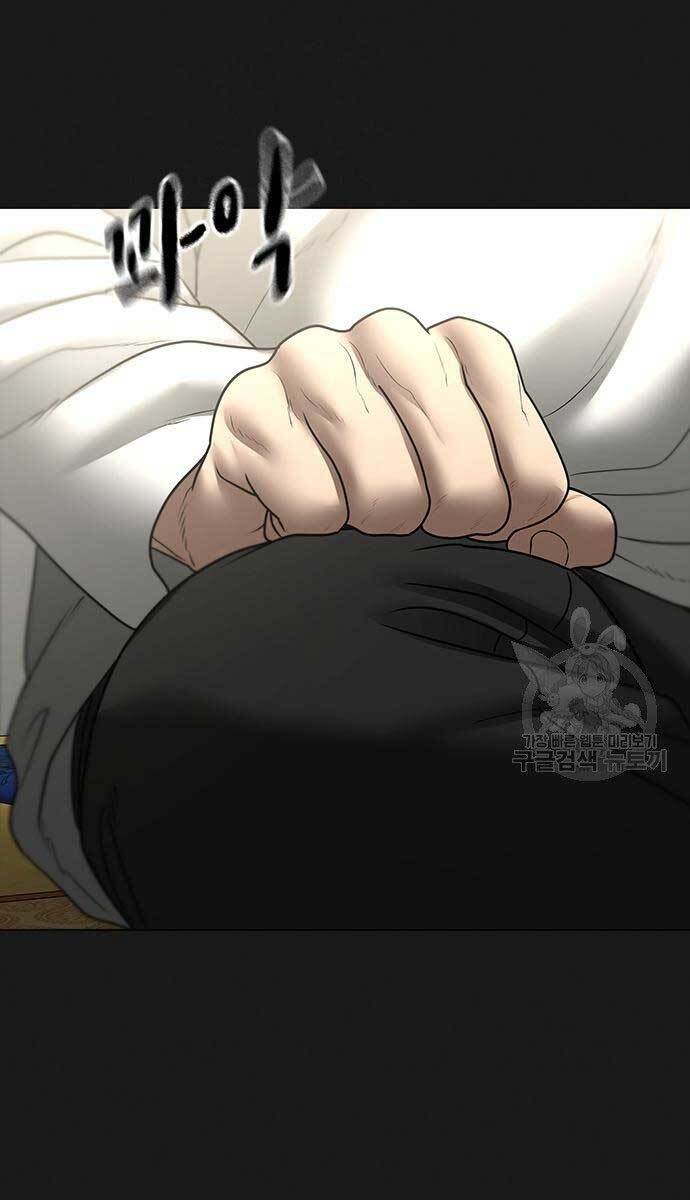 Nhiệm Vụ Đời Thật Chapter 57.5 - Trang 2