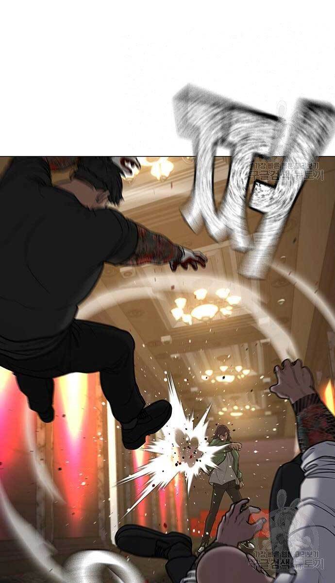 Nhiệm Vụ Đời Thật Chapter 57.5 - Trang 2