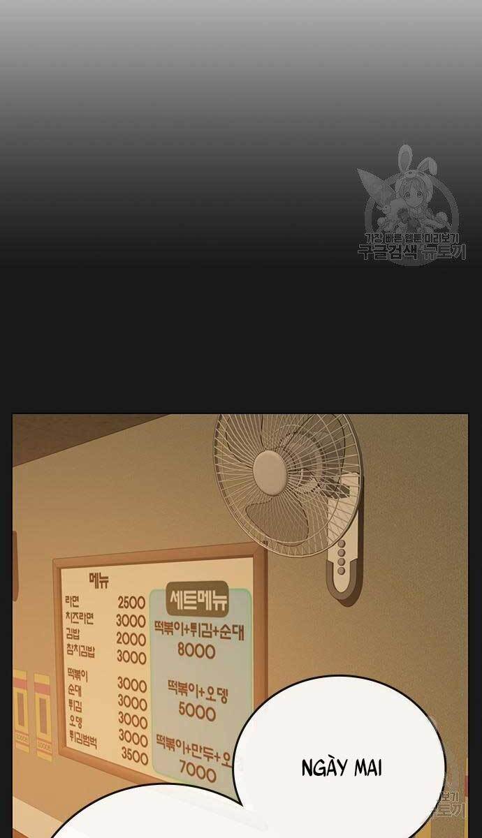 Nhiệm Vụ Đời Thật Chapter 57 - Trang 2