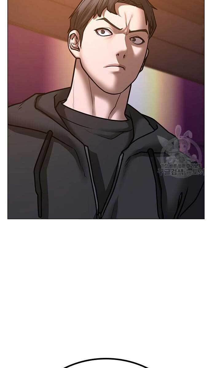 Nhiệm Vụ Đời Thật Chapter 57 - Trang 2