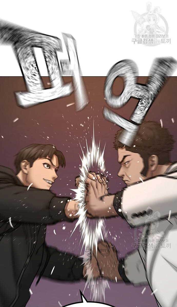 Nhiệm Vụ Đời Thật Chapter 57 - Trang 2