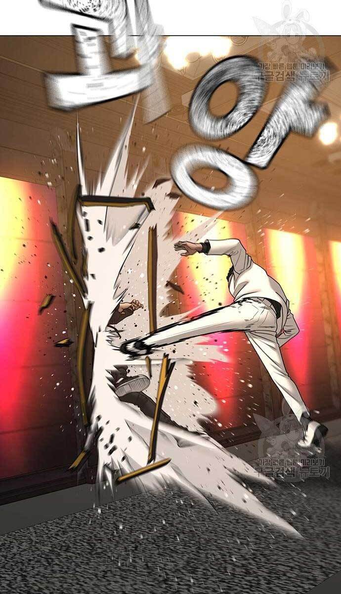 Nhiệm Vụ Đời Thật Chapter 57 - Trang 2