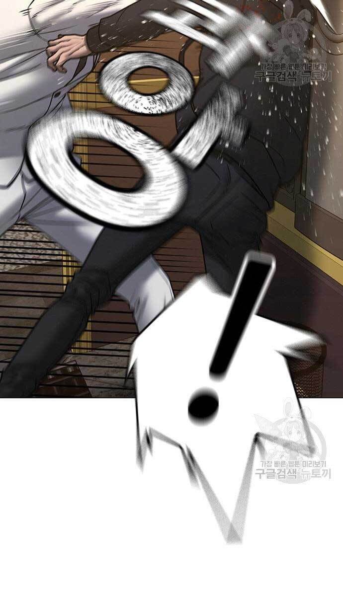 Nhiệm Vụ Đời Thật Chapter 57 - Trang 2