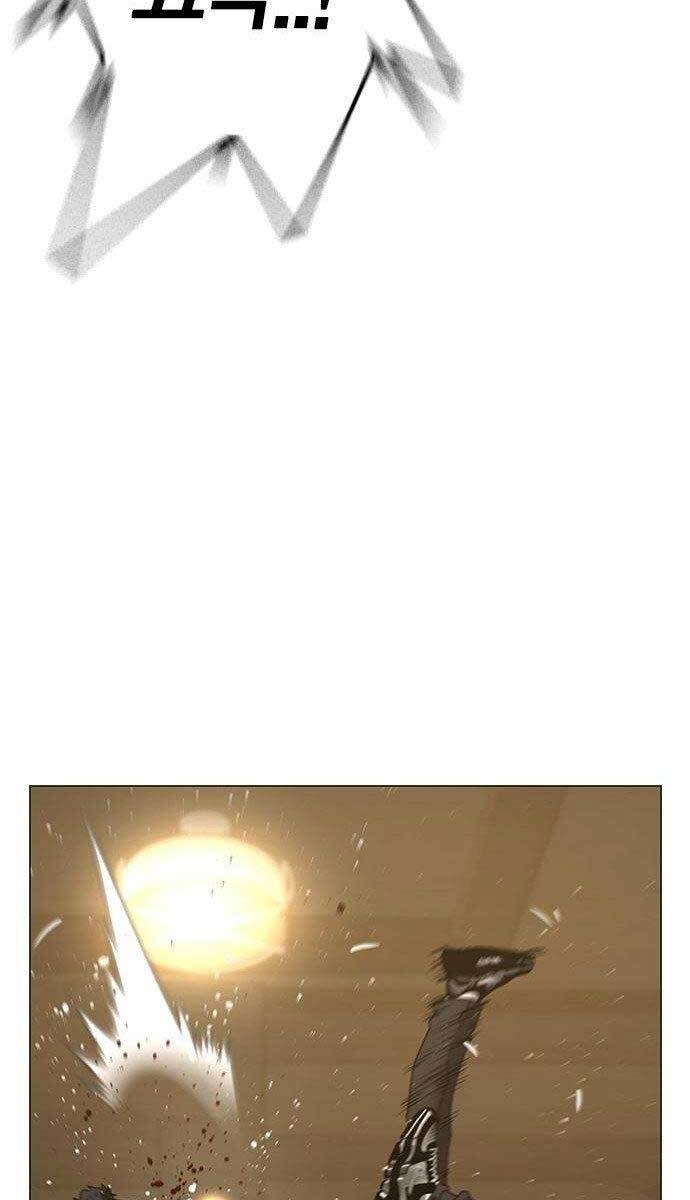 Nhiệm Vụ Đời Thật Chapter 58 - Trang 2