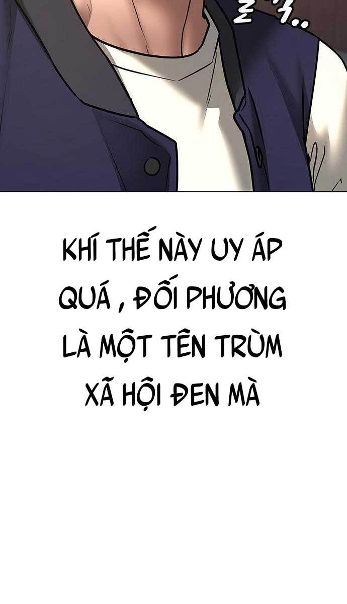 Nhiệm Vụ Đời Thật Chapter 58 - Trang 2