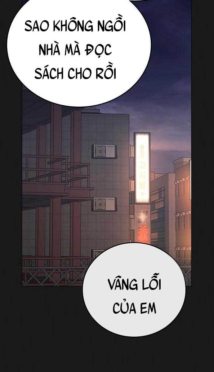Nhiệm Vụ Đời Thật Chapter 58 - Trang 2