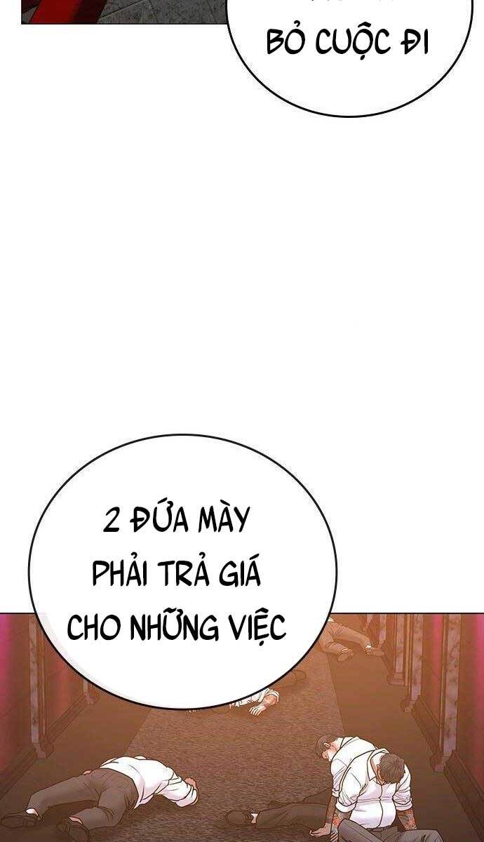 Nhiệm Vụ Đời Thật Chapter 58 - Trang 2
