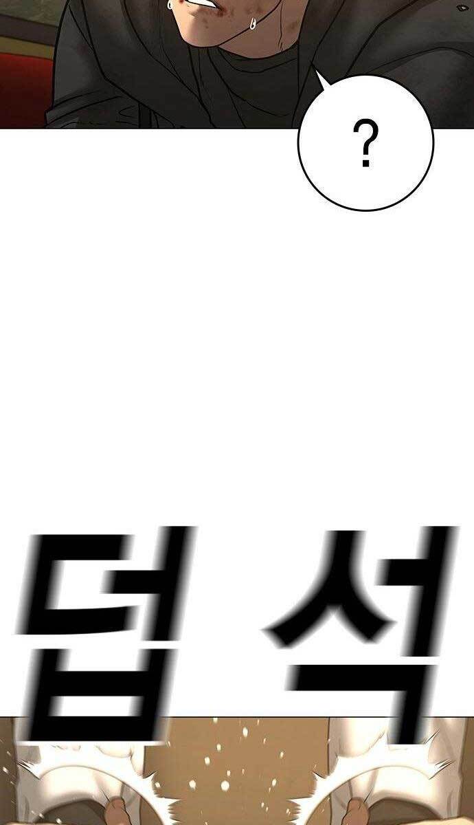 Nhiệm Vụ Đời Thật Chapter 58 - Trang 2