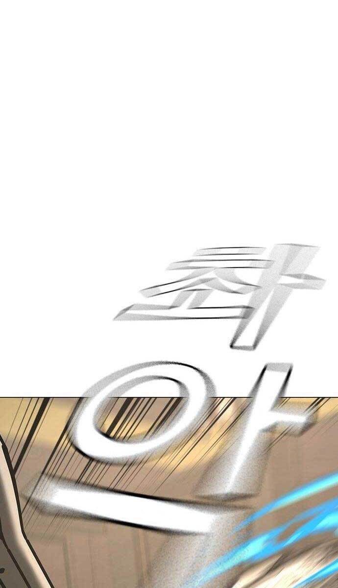 Nhiệm Vụ Đời Thật Chapter 59 - Trang 2