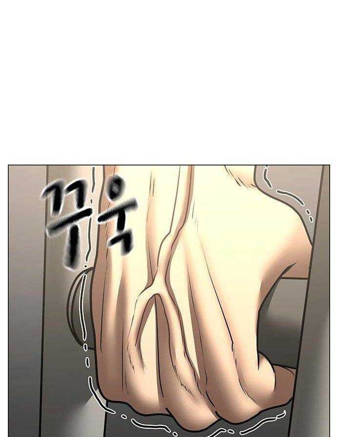 Nhiệm Vụ Đời Thật Chapter 59 - Trang 2