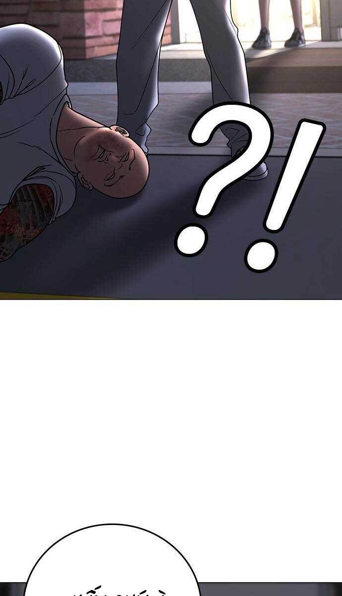 Nhiệm Vụ Đời Thật Chapter 59 - Trang 2