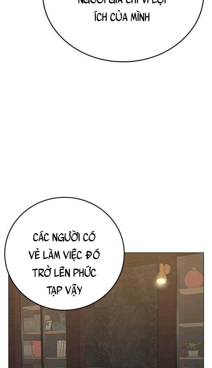 Nhiệm Vụ Đời Thật Chapter 59 - Trang 2