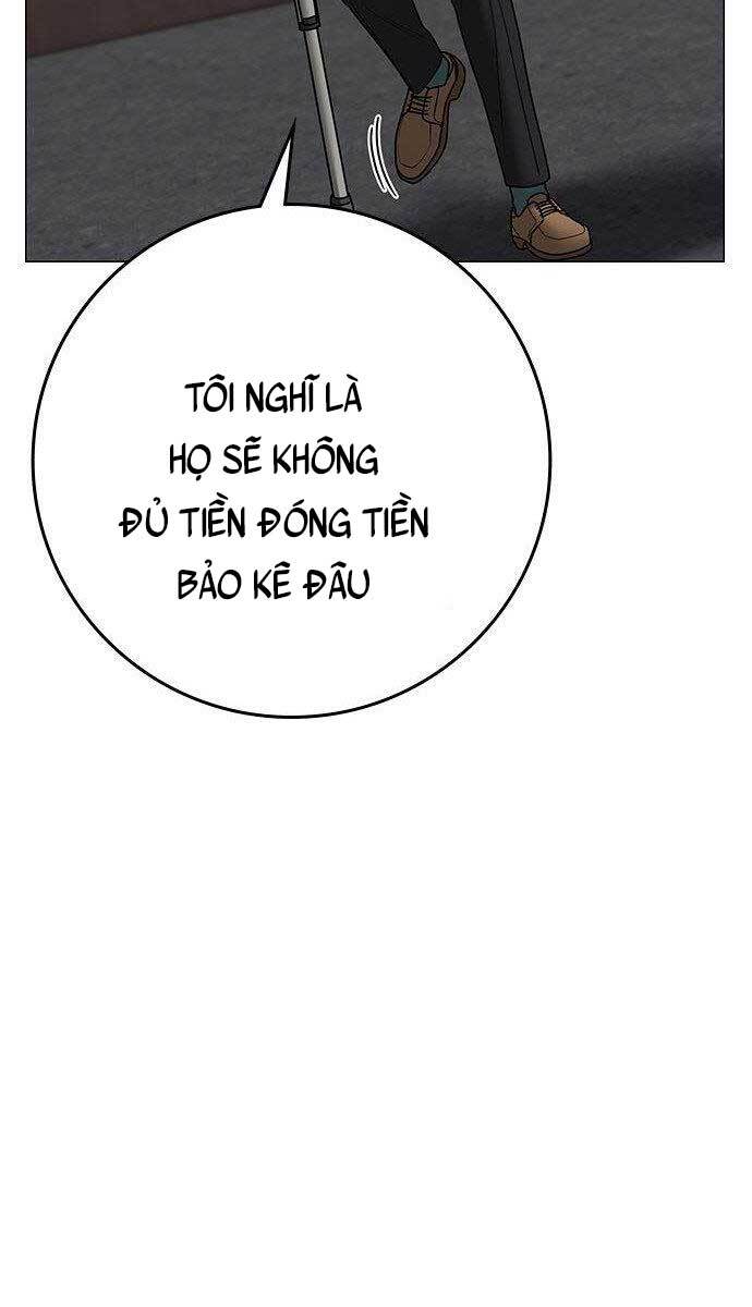 Nhiệm Vụ Đời Thật Chapter 59 - Trang 2