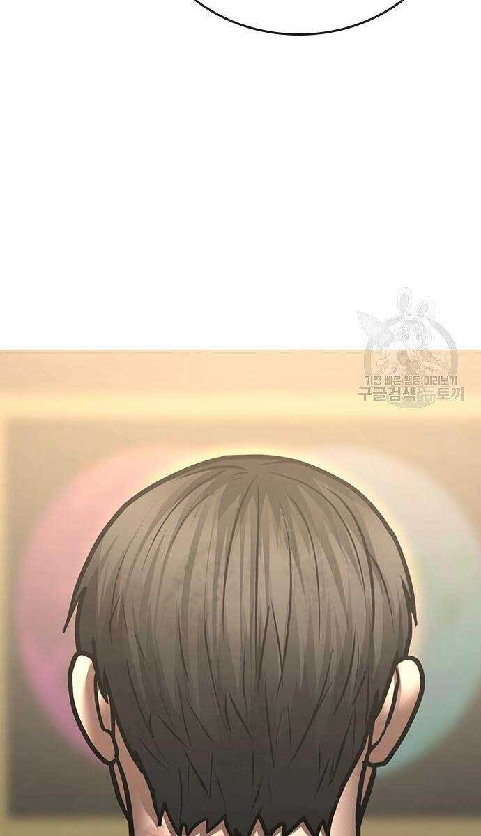 Nhiệm Vụ Đời Thật Chapter 59 - Trang 2