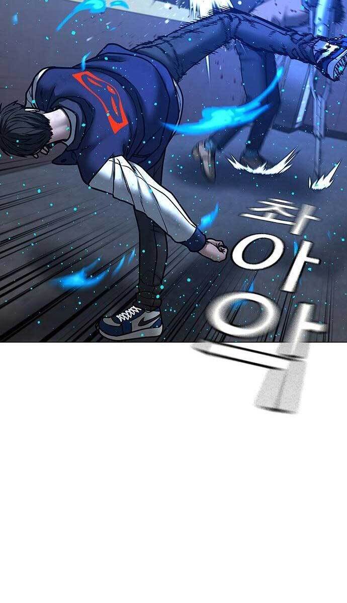 Nhiệm Vụ Đời Thật Chapter 59 - Trang 2