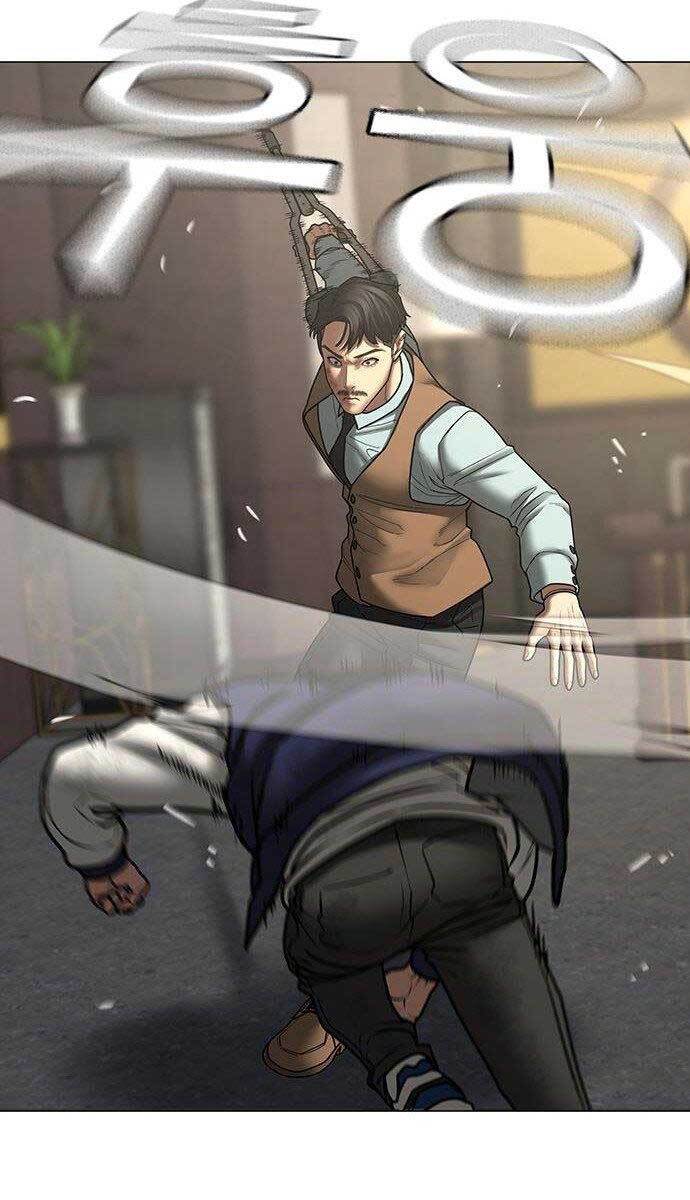 Nhiệm Vụ Đời Thật Chapter 59 - Trang 2