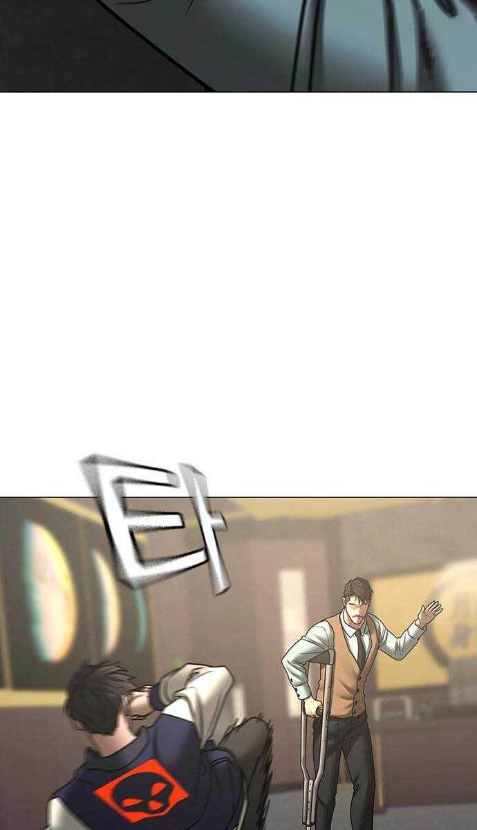 Nhiệm Vụ Đời Thật Chapter 59 - Trang 2