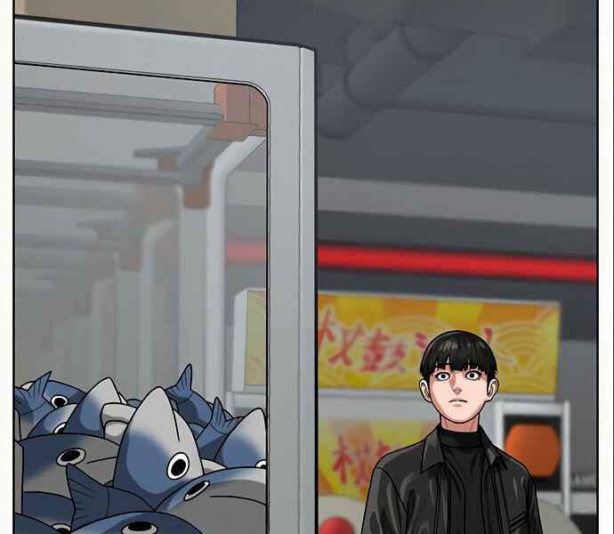 Nhiệm Vụ Đời Thật Chapter 6 - Trang 2