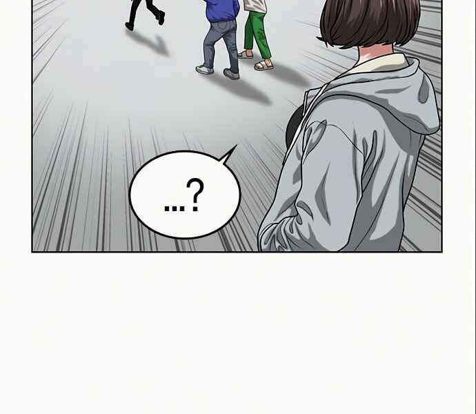 Nhiệm Vụ Đời Thật Chapter 6 - Trang 2