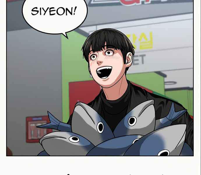 Nhiệm Vụ Đời Thật Chapter 6 - Trang 2