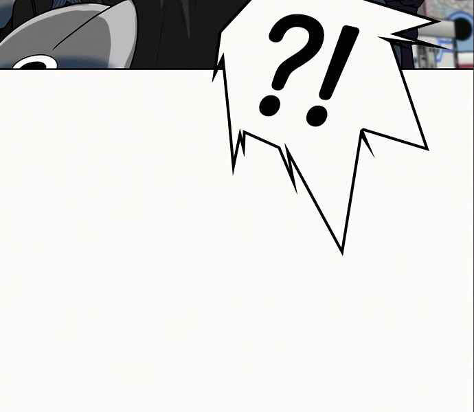 Nhiệm Vụ Đời Thật Chapter 6 - Trang 2