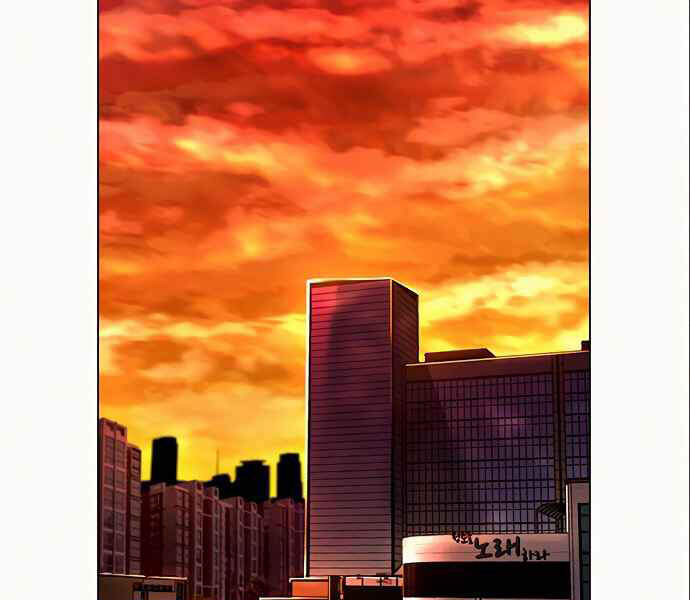 Nhiệm Vụ Đời Thật Chapter 6 - Trang 2