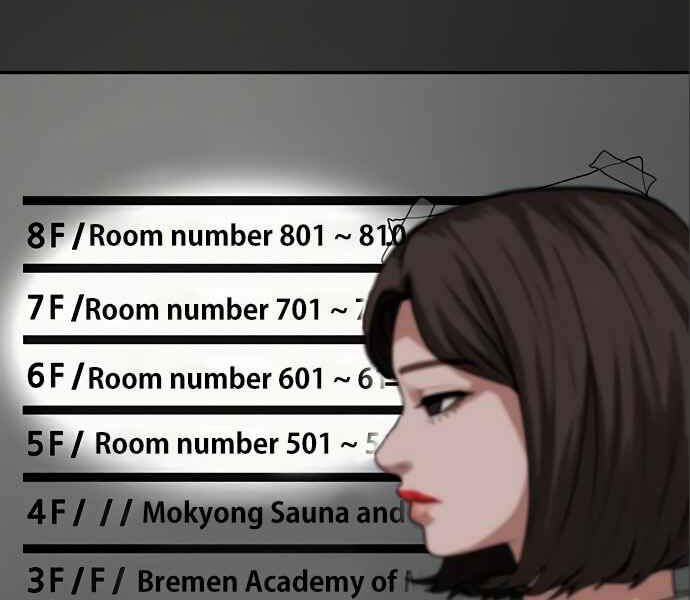 Nhiệm Vụ Đời Thật Chapter 6 - Trang 2