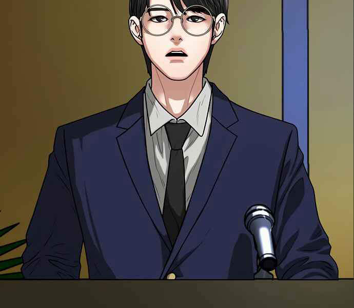 Nhiệm Vụ Đời Thật Chapter 6 - Trang 2