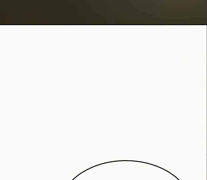 Nhiệm Vụ Đời Thật Chapter 6 - Trang 2