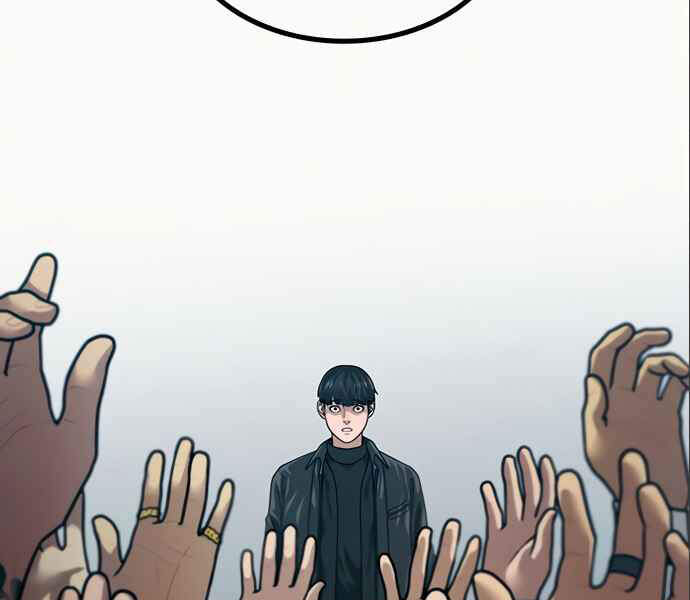 Nhiệm Vụ Đời Thật Chapter 6 - Trang 2