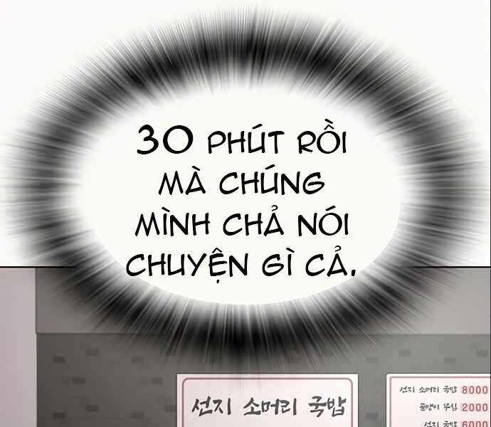 Nhiệm Vụ Đời Thật Chapter 6 - Trang 2