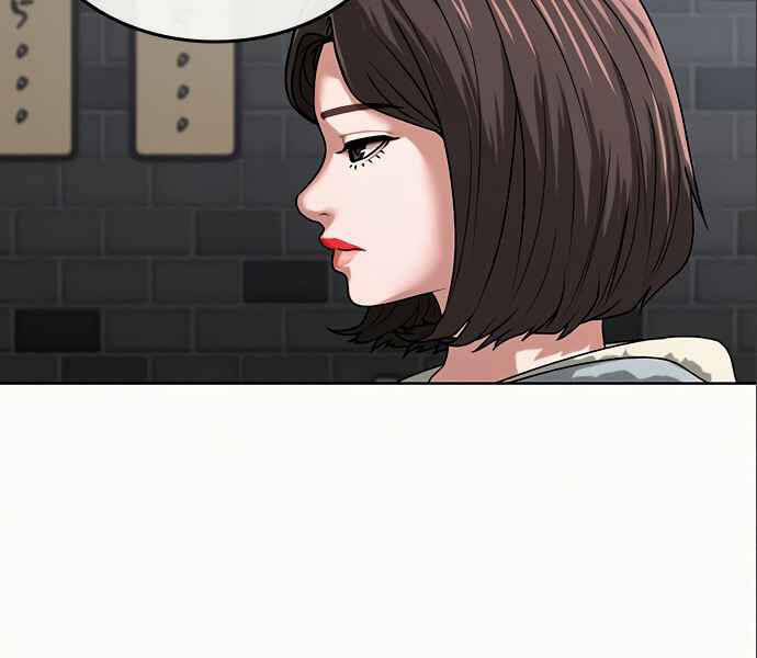 Nhiệm Vụ Đời Thật Chapter 6 - Trang 2