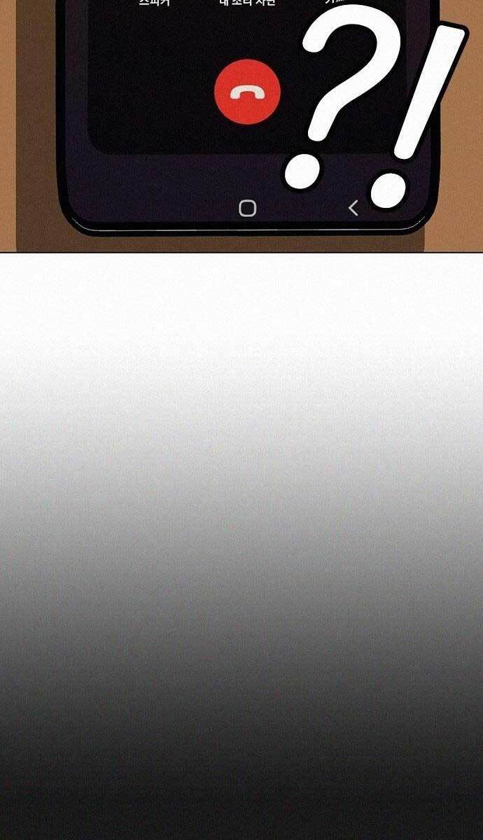 Nhiệm Vụ Đời Thật Chapter 60 - Trang 2