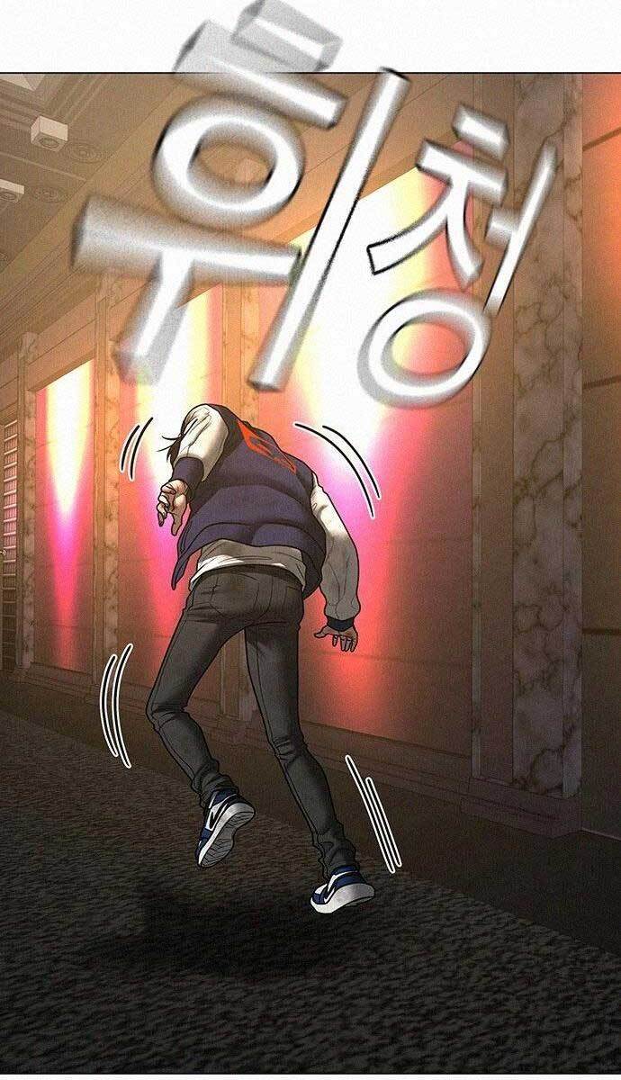 Nhiệm Vụ Đời Thật Chapter 60 - Trang 2