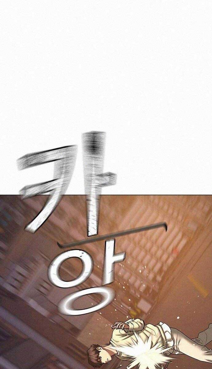 Nhiệm Vụ Đời Thật Chapter 60 - Trang 2