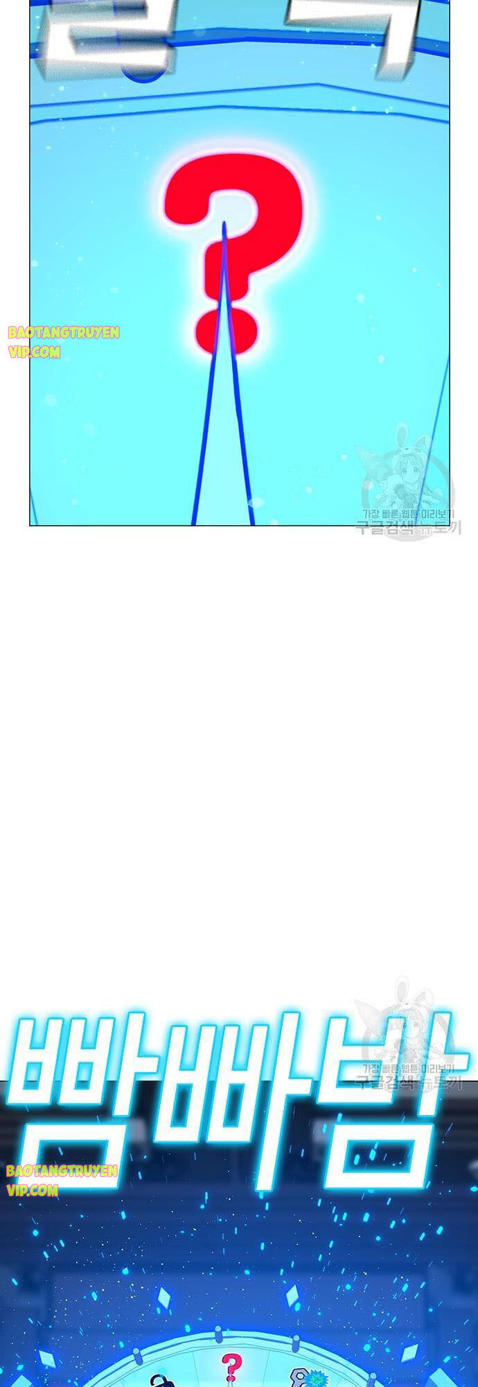 Nhiệm Vụ Đời Thật Chapter 61 - Trang 2