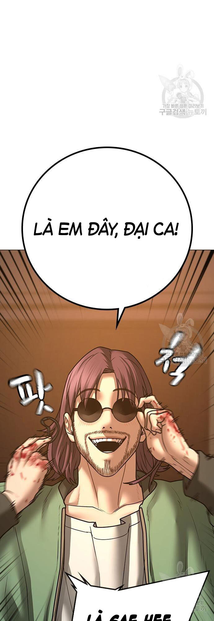 Nhiệm Vụ Đời Thật Chapter 61 - Trang 2