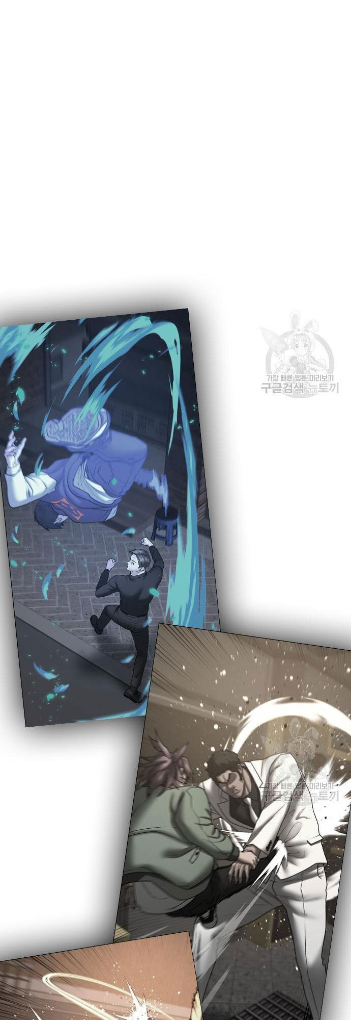 Nhiệm Vụ Đời Thật Chapter 61 - Trang 2