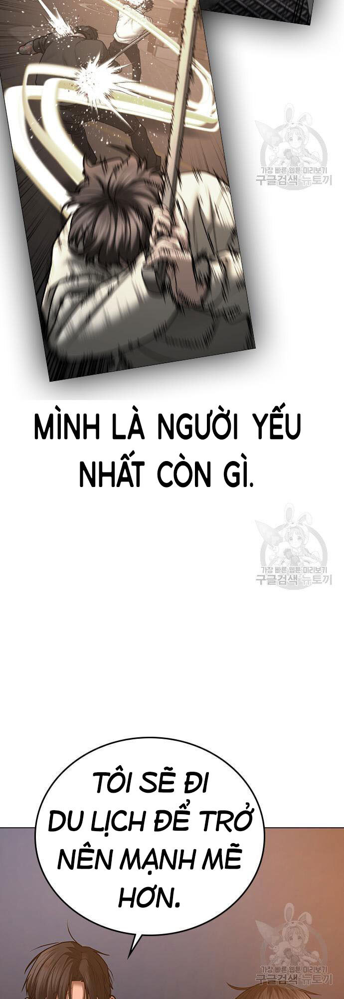 Nhiệm Vụ Đời Thật Chapter 61 - Trang 2