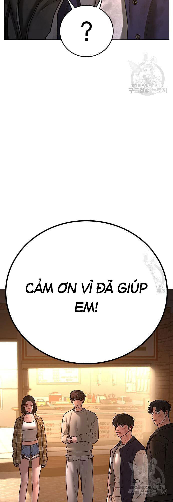 Nhiệm Vụ Đời Thật Chapter 61 - Trang 2